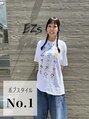 イージス(EZs) HARU