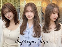 デイジーサイン(day's eye Sign)
