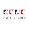 ヘアートランプ(hair trump)のお店ロゴ