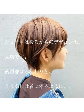 ラナ 渋谷(Lana) 【Chill】小顔になる大人かわいいピンクベージュクールショート