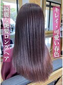 艶髪カラー