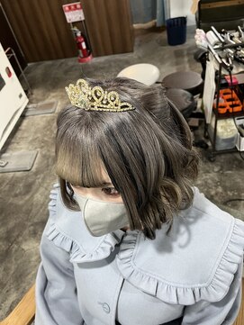 リエラ 新宿(RIERA) ハム耳巻き