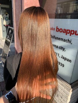 ボアップ(boappu) 髪質改善エアーストレート