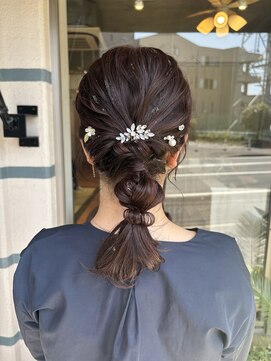 ハイマインド(HIGH MIND) お呼ばれ編み下ろしアレンジ