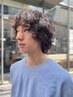 【片寄指名】クリープパーマ＋カット＋Aujua2stepトリートメント