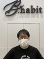 ビーハビット(B.habit) ハコ 