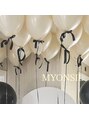 ミョンシル/韓国ヘアスタイルで圧倒的支持！