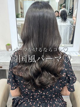 アミー 銀座(Ammy) 大きめのくっきり韓国風パーマ!