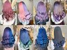 ☆【学割U24】☆ ケアブリーチカラー＋ダメージ軽減前処理TR