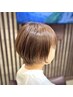 【学割U24】 カット(シャンプーなし) ￥5,500 →