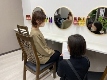 グレイカラーオーサム(Graycolor awesome)の写真/【夙川駅徒歩1分】白髪カバーに特化した、お手頃価格で通える心地よい空間♪大人女性の"なりたい"を実現。