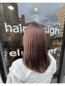 ラウンドカット/グレージュカラー