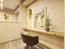 セット面で充電可能◎スマホやタブレット等の充電にご利用ください[天王町]