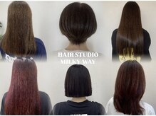 ミルキーウェイ