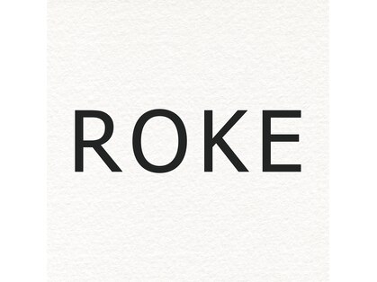 ローク(ROKE)の写真