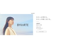 イマジン 経堂(IMAJINE)