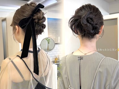 エリン ヘア(ELIN hair.)の写真