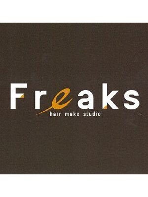 フリークスヘアメイクスタジオ(Freaks hair make studio)