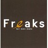 フリークスヘアメイクスタジオ(Freaks hair make studio)のお店ロゴ