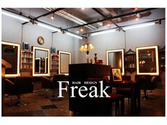 FREAK hair design　【フリーク　ヘアデザイン】