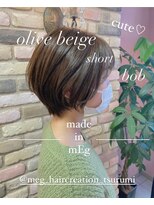 メグヘアークリエーション 鶴見店(mEg hair creation)&nbsp;リアルヘアスタイル55