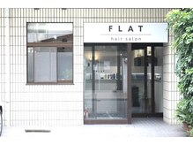 フラット(FLAT)の雰囲気（駐車場１台あります！《髪質改善/インナーカラー/ハイライト》）