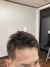 見た人はラッキー　極上リラックスコースがお得に￥10500
