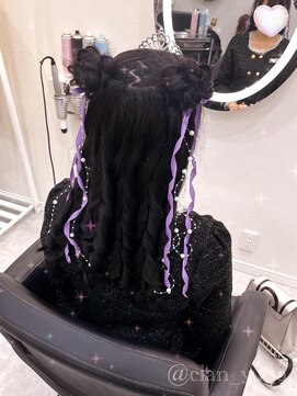 ヘア サロン クラン ソア 心斎橋店(hair salon clan soar) くまみみヘア【クランソア】心斎橋ヘアメ/ヘアセット