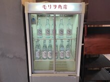 モリヲ商店の雰囲気（夏先取りしてください。）