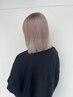 【ご新規様】ケアカラー＋導入ケアトリートメント￥13300→9000