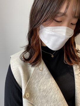 カウチ(kauti) インナーカラー