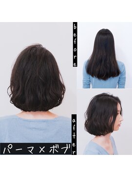 サロン マーニ(salon m ni) パーマボブマッシュ