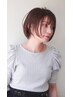 【何度でもご利用可能】似合わせカット＋ケアカラー＋マイクロバブル
