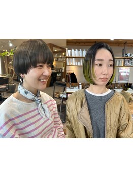 「１つ気の利いた」扱いやすくてお洒落なデザイン◇あなたらしさを引き出す絶妙なニュアンスを再現します！