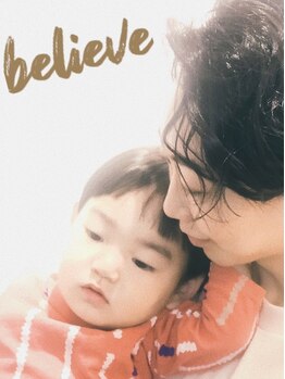 ビリーブ 世田谷店(Believe)の写真/家族で過ごす、楽しいサロンタイム☆家族みんなが笑顔あふれる素敵なひとときを。