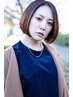 カット+メテオカラートリートメント8種類 +スパ【髪質改善/白髪染め/静岡】
