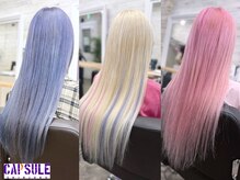 カプセル シンジュク(CAPSULE)の雰囲気(ハイトーンカラー×シールエクステ/新宿/デザインカラー)