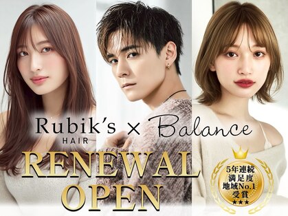ルービック バランス 天王寺(Rubik's×Balance)の写真