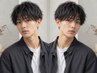 【メンズ必見!】Men's似合わせカット+クイックスパ ¥5620