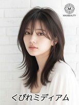 マックスビューティーギンザ(MAXBEAUTY GINZA)　&nbsp;レイヤーくびれミディアム☆銀座/東京駅