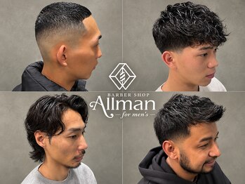 オールマンバーバーショップ 流山おおたかの森(Allman Barbershop)の写真/バーバーで整える*リーズナブルで好評の顔剃りシェービング×眉毛カット*[流山おおたかの森/MEN'S<理容室>]