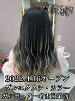 ガルボヘアー 名古屋栄店(garbo hair) #名古屋 #栄 #プルエクステ #100本 #グラデーション