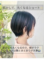 プラスケアハル(PLUS CARE haru) ショートボブ