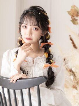 ヘアメイクサロンシャルメ(Hair Make Salon CHARMER) 編みおろしツイン