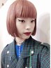 【鎖骨までの長さの方】リタッチブリーチのダブルカラー+カット　　￥16000