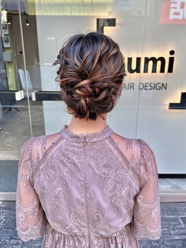 スミ(sumi) ルーズシニヨン/結婚式ヘアセット