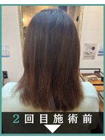 髪質改善ヘアエステサロン メルシー(Merci)&nbsp;髪質改善ヘアエステ【理想のなりたい姿を目指して】