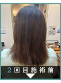 髪質改善ヘアエステ【理想のなりたい姿を目指して】