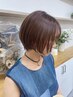 【koya指名限定】カット × 透明感艶カラー × トリートメント 