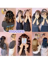 ヘアーセット モコロ(Hair Set MOCORO)&nbsp;7MEN侍LIVEヘア